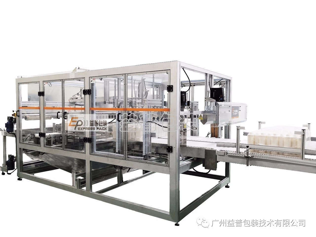 廣州全自動四邊封裝袋機,廣州碼垛機廠家,全自動碼垛機,碼垛機廠家,廣州垂直夾持提升機,廣州連續(xù)式垂直提升機