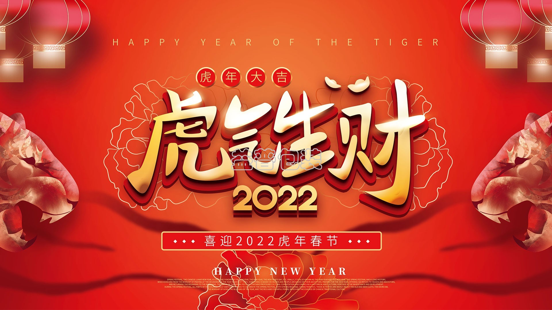 廣州全自動四邊封裝袋機,廣州碼垛機廠家,全自動碼垛機,碼垛機廠家,廣州垂直夾持提升機,廣州連續(xù)式垂直提升機