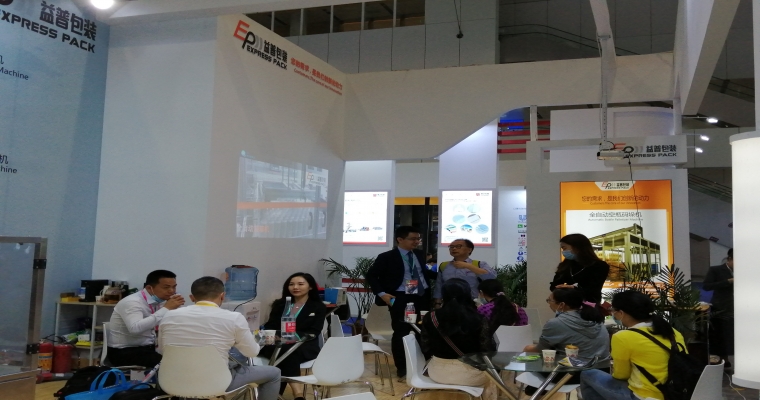 提升機(jī)使用中常出現(xiàn)的問題