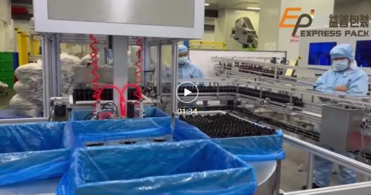 多層裝箱機視頻合集